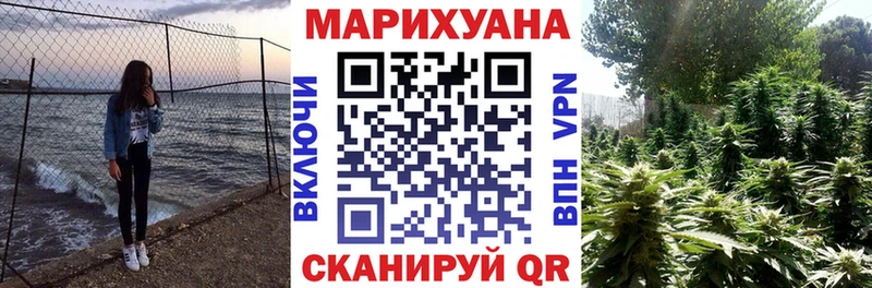 Купить наркотики Грязовец Alpha-PVP Меф ГАШИШ COCAIN