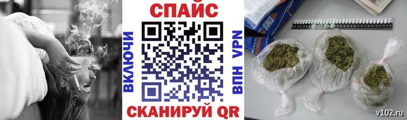БУТИРАТ GHB  МЕГА сайт  Грязовец  где найти  