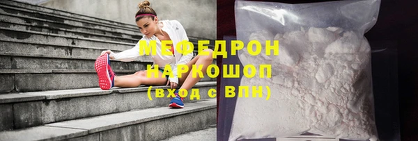 Альфа ПВП Аркадак