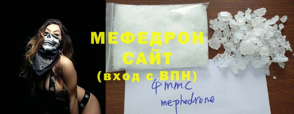 бошки Арсеньев