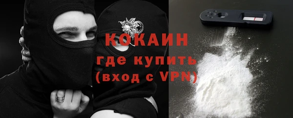 бошки Арсеньев