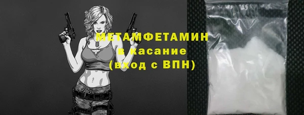a pvp Дмитров