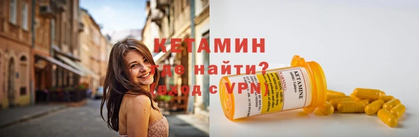 бошки Арсеньев