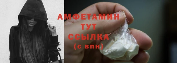 бошки Арсеньев
