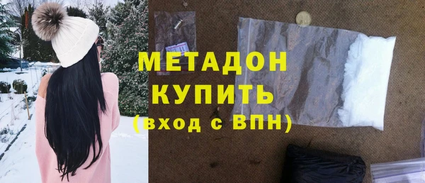 бошки Арсеньев
