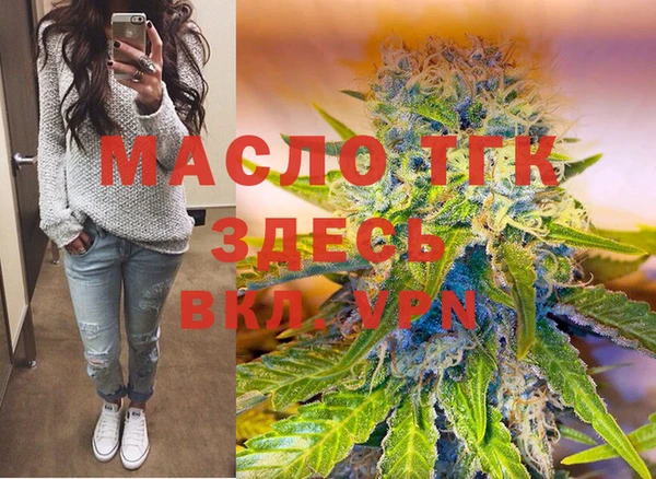 бошки Арсеньев
