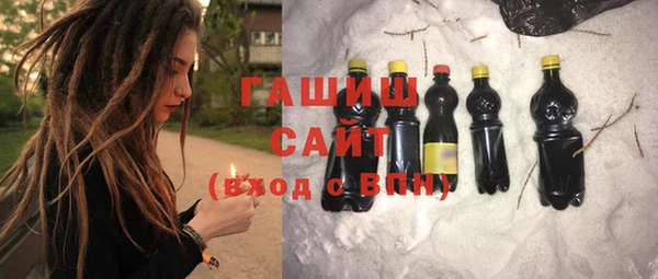 Альфа ПВП Аркадак