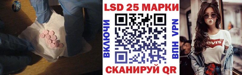 даркнет Telegram  где продают   Грязовец  ЛСД экстази ecstasy 