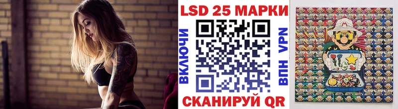 сайты даркнета какой сайт  kraken ссылки  Грязовец  Марки N-bome 1500мкг 